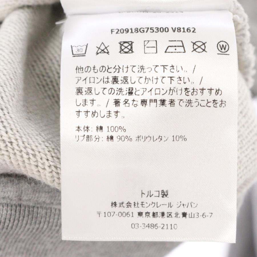 MONCLER（モンクレール） アームリフレクティブトリコロールライン