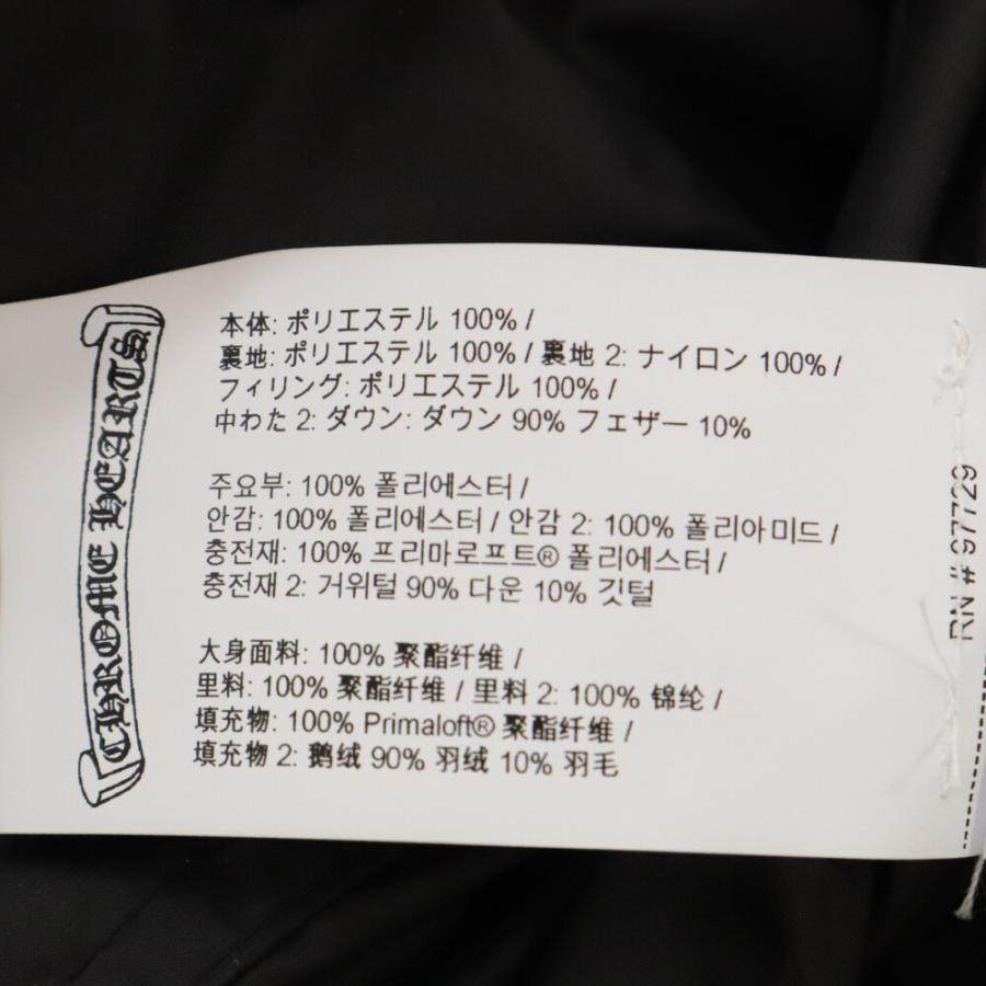 CHROME HEARTS クロムハーツ STIFF スティッフ CHクロス総柄 CHROME HEARTS クロムハーツ STIFF スティッフ CHクロス総柄