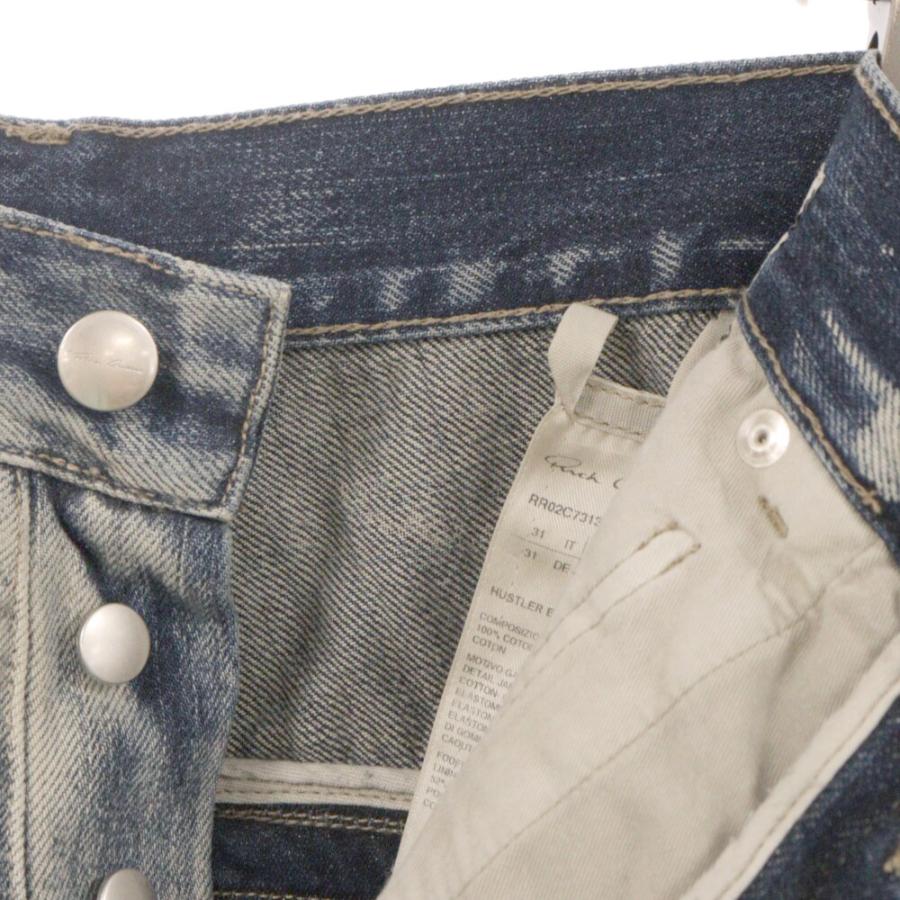 Rick Owens リックオウエンス 23AW BOLAN BANANA ボラン バナナ Rick Owens リックオウエンス 23AW BOLAN BANANA ボラン バナナ