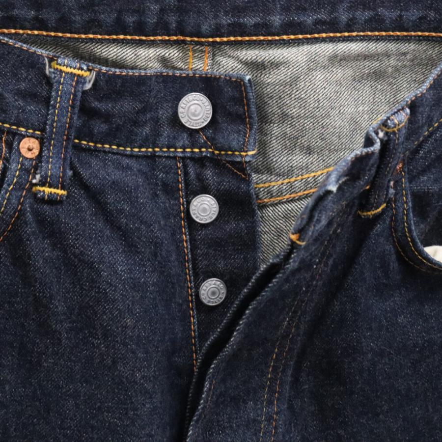 EVISU エビス 2001 No2 RELAXED FIT STRAIGHT ナンバー2 EVISU エビス 2001 No2 RELAXED FIT STRAIGHT ナンバー2
