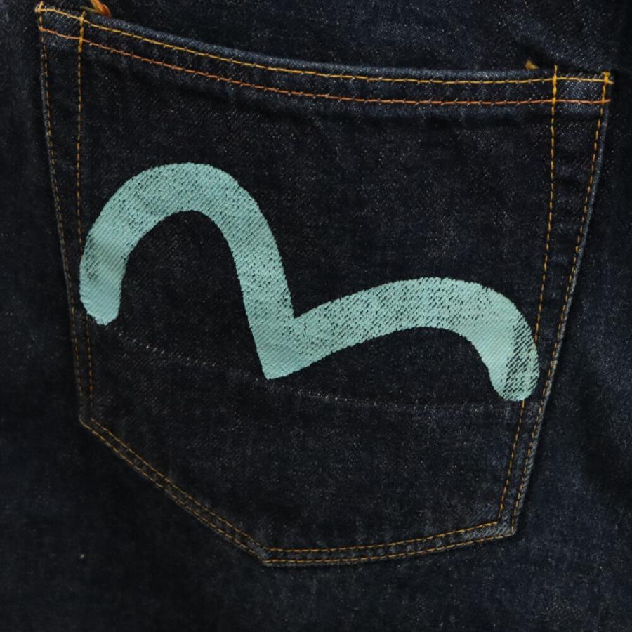 EVISU エビス 2001 No2 RELAXED FIT STRAIGHT ナンバー2 EVISU エビス 2001 No2 RELAXED FIT STRAIGHT ナンバー2