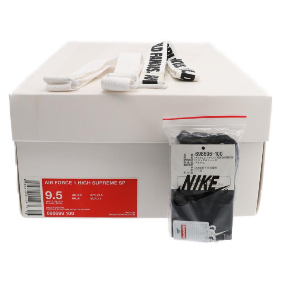Supreme SUPREME シュプリーム×NIKE ナイキ AIR FORCE 1 HIGH SP Supreme SUPREME シュプリーム×NIKE ナイキ AIR FORCE 1 HIGH SP