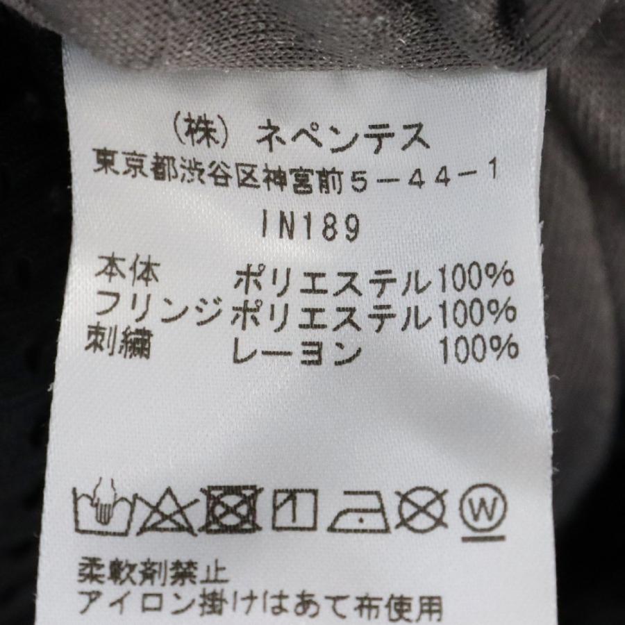 Needles（ニードルス） 21SS FRINGE BOOTCUT TRACK PANT CRUSH VELOUR