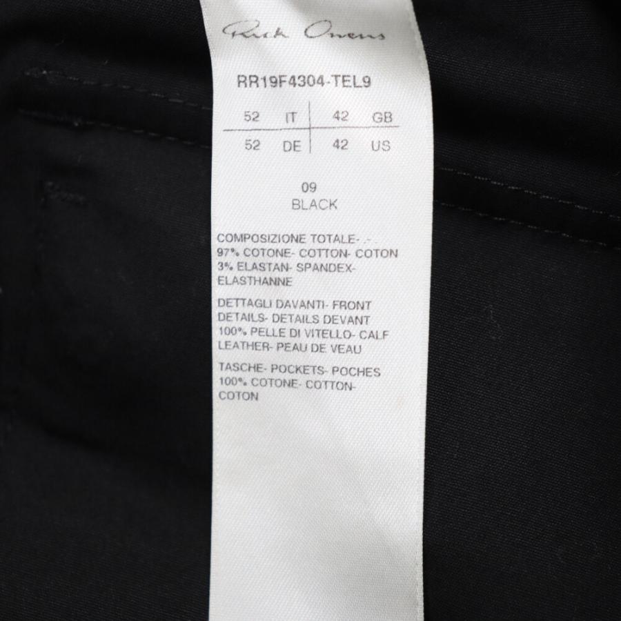 Rick Owens（リック・オウエンス） 19AW LARRY CARGO JOGGERS IN