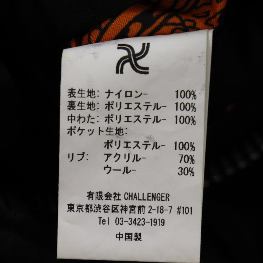 CHALLENGER チャレンジャー 22AW FLIGHT DERBY JACKET フライト CHALLENGER チャレンジャー 22AW FLIGHT DERBY JACKET フライト