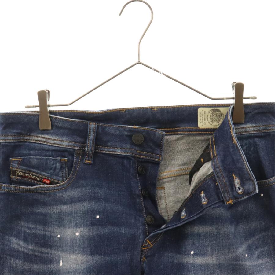 DIESEL ディーゼル SLEENKER-X SLIM-SKINNY スリム スキニー ジーンズ 