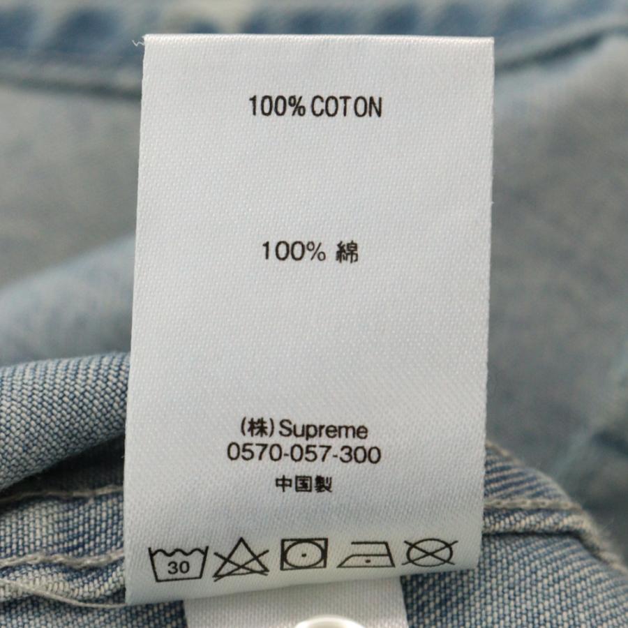 Supreme（シュプリーム） 20AW LOGO STRIPE JACQUARD DENIM SHIRT ロゴ