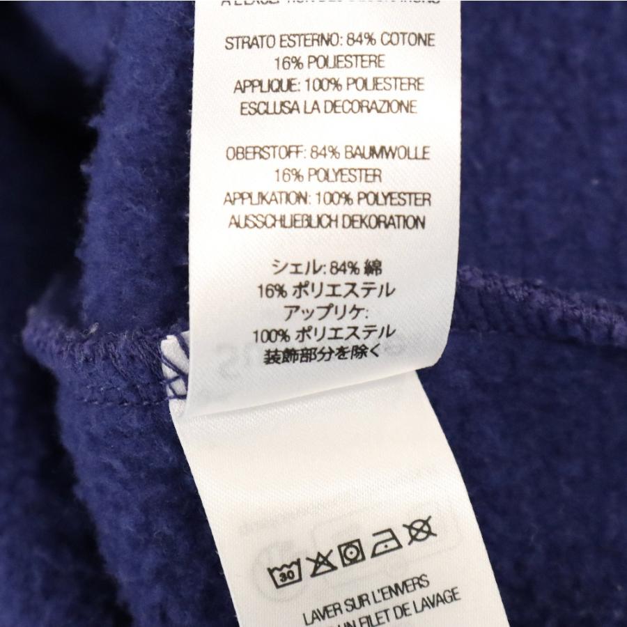Supreme（シュプリーム） 23AW Satin Applique Hooded Sweatshirt