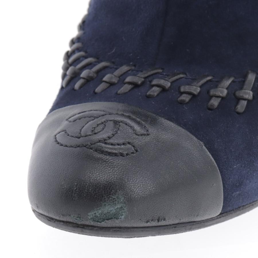 CHANEL（シャネル） ココマーク スエード アンクル ショートブーツ A