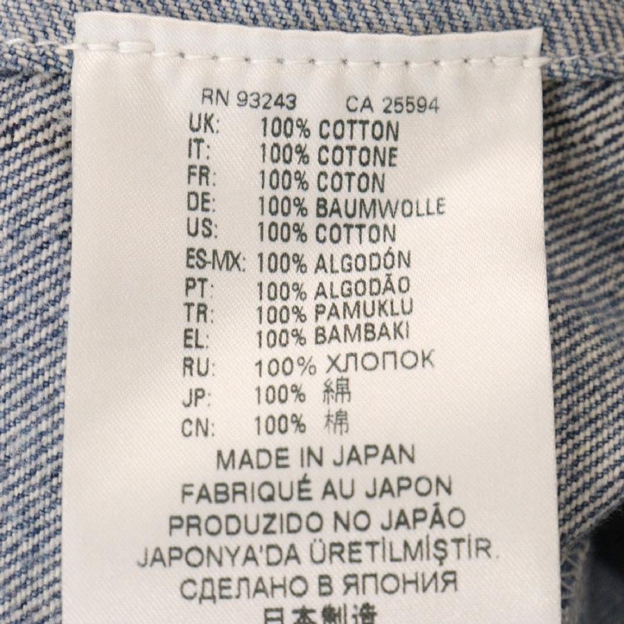 DIESEL RED TAG x Readymade レディメイド 再構築パッチワーク DIESEL RED TAG x Readymade レディメイド 再構築パッチワーク
