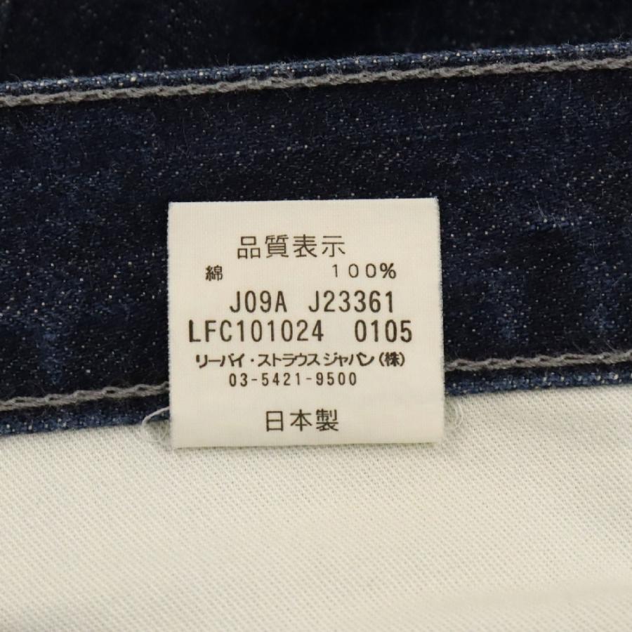 Levi's Fenom リーバイス フェノム ×fragment design Levi's Fenom リーバイス フェノム ×fragment design