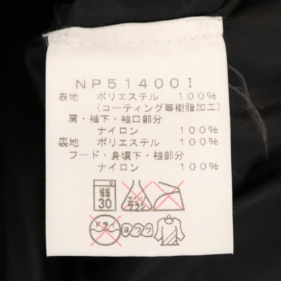 Supreme シュプリーム 14AW×ノースフェイス バンダナマウンテン Supreme シュプリーム 14AW×ノースフェイス バンダナマウンテン