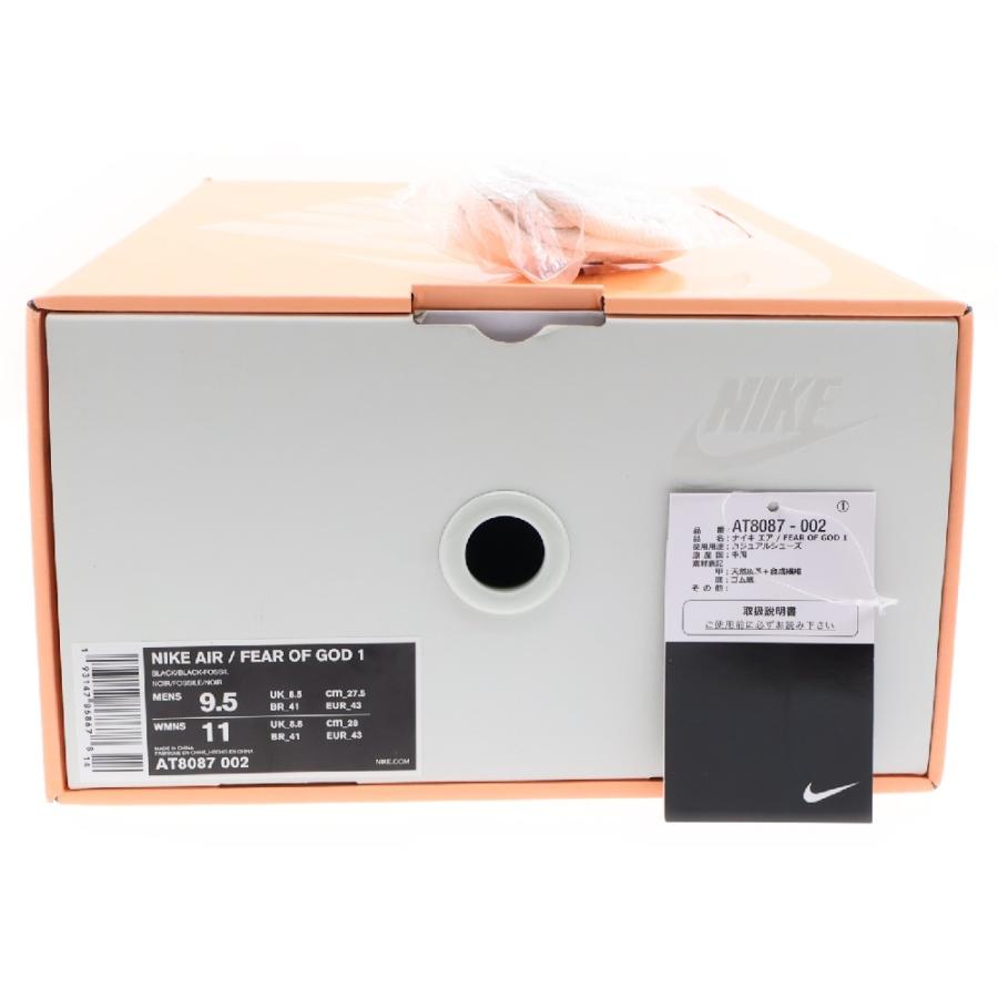 NIKE ナイキ ×フィアオブゴッド AIR RAID BLACK AT8087-002 エアレイド  