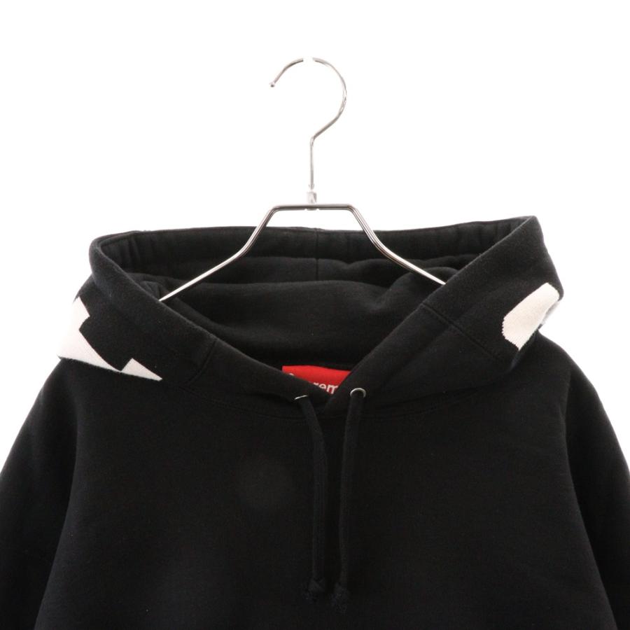 Supreme（シュプリーム） 20AW Rib Hooded Sweatshirt リブフーデッド