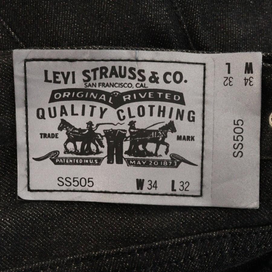 Levi's（リーバイス） 00s ×STUSSY SS505-0002 ステューシー TALON