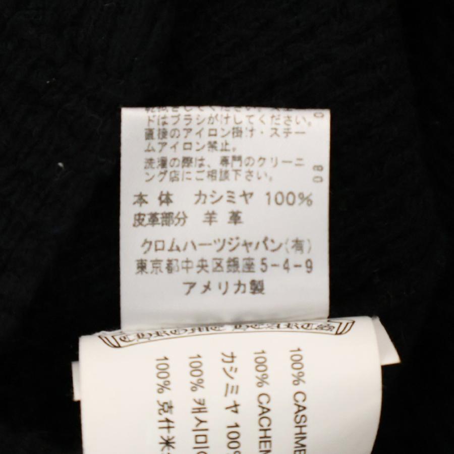 CHROME HEARTS（クロムハーツ） レザー クロスパッチ カシミヤ ニット