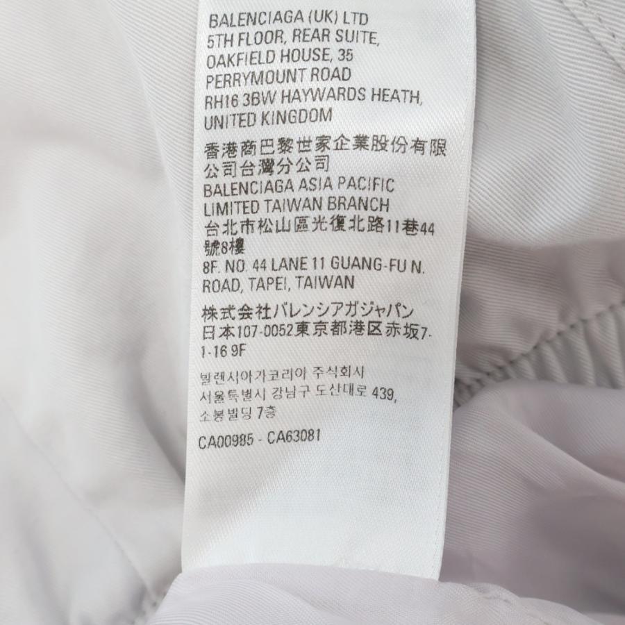 BALENCIAGA バレンシアガ 22SS ロゴ刺繍 オーバーサイズブルゾン BALENCIAGA バレンシアガ 22SS ロゴ刺繍 オーバーサイズブルゾン