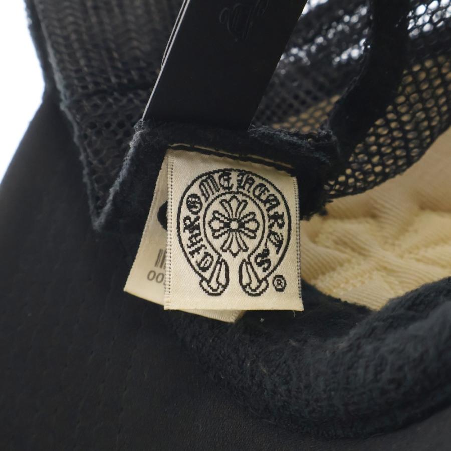 CHROME HEARTS クロムハーツ セメタリークロスパッチトラッカー CHROME HEARTS クロムハーツ セメタリークロスパッチトラッカー