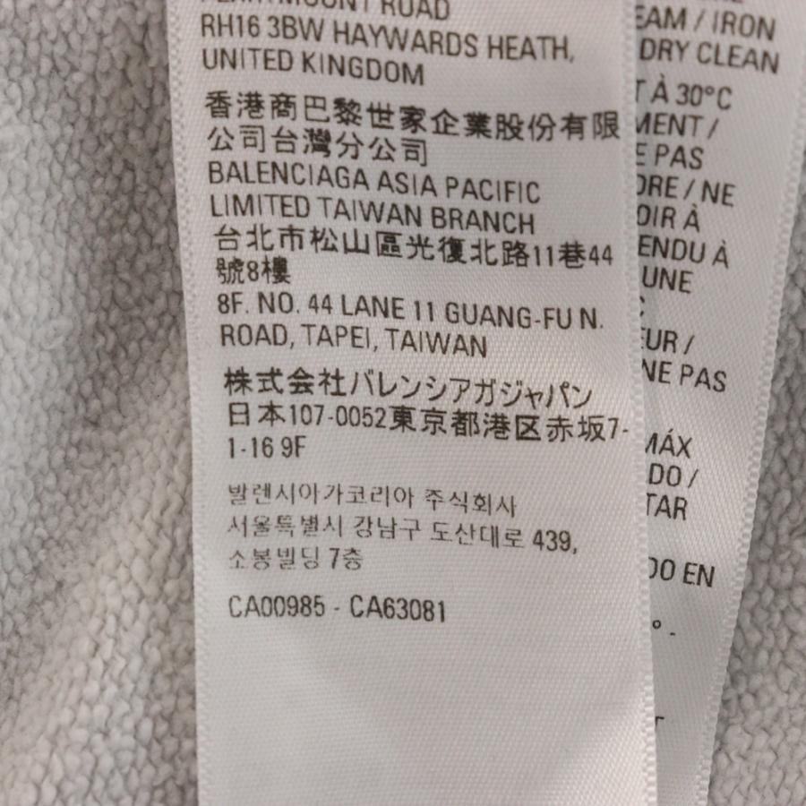 BALENCIAGA バレンシアガ Logo Embroidery Hoodie ロゴエン