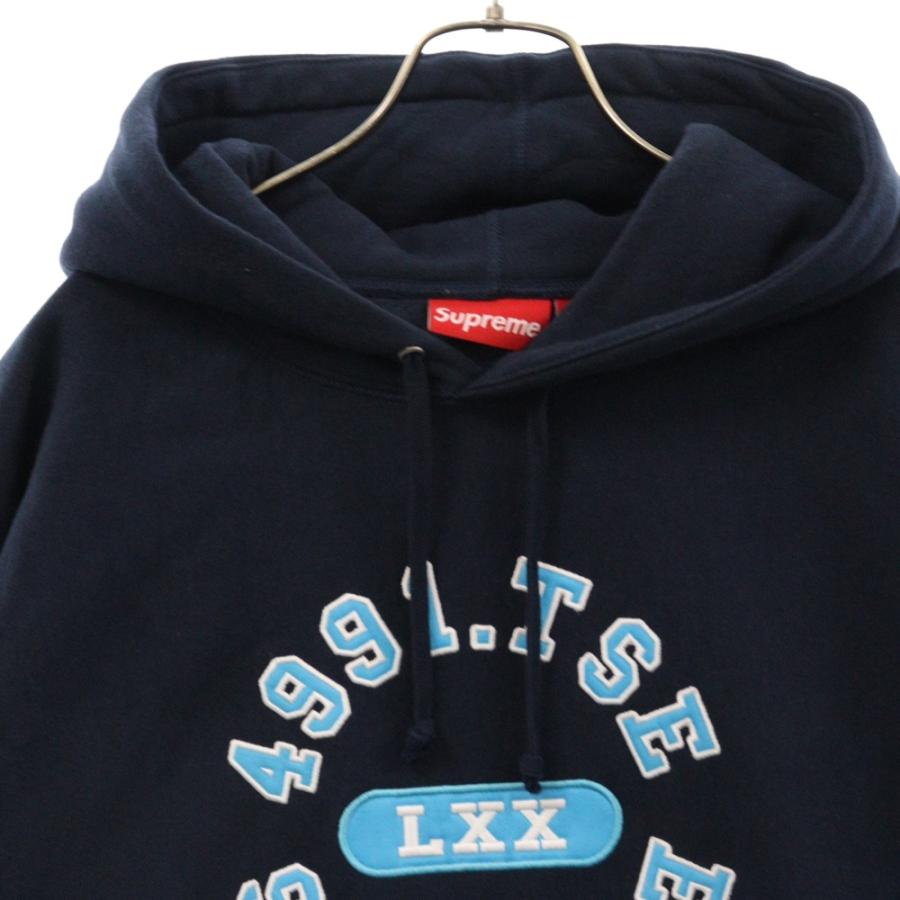 Supreme SUPREME シュプリーム 23SS Reverse Hooded Sweatshirt  