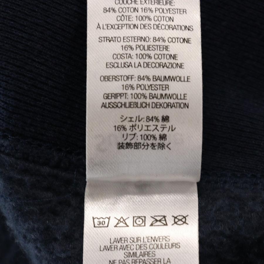 Supreme SUPREME シュプリーム 23SS Reverse Hooded Sweatshirt  