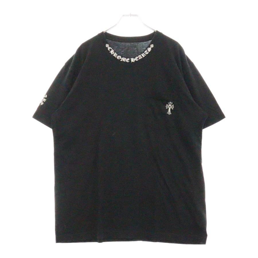 CHROME HEARTS クロムハーツ NECK LOGO ネックロゴ バッククロス CHROME HEARTS クロムハーツ NECK LOGO ネックロゴ バッククロス