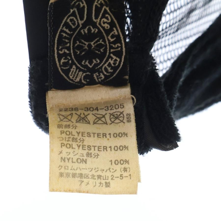 CHROME HEARTS クロムハーツ Cemetery Cross Patch Trucker Cap CHROME HEARTS クロムハーツ Cemetery Cross Patch Trucker Cap