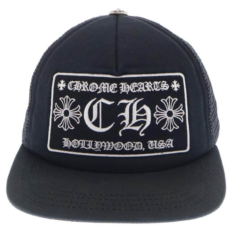 CHROME HEARTS クロムハーツ TRUCKER CAP トラッカーキャップ CH CHROME HEARTS クロムハーツ TRUCKER CAP トラッカーキャップ CH