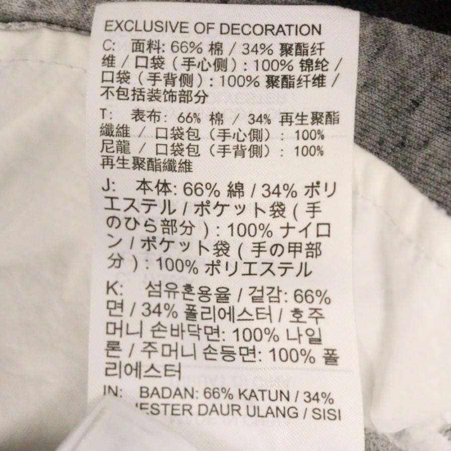 NIKE（ナイキ） 20AW×SACAI FLEECE PANTS サカイ フリースパンツ