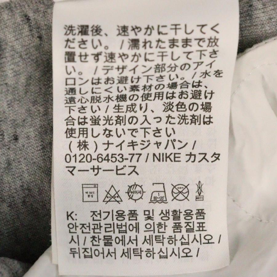 NIKE（ナイキ） 20AW×SACAI FLEECE PANTS サカイ フリースパンツ