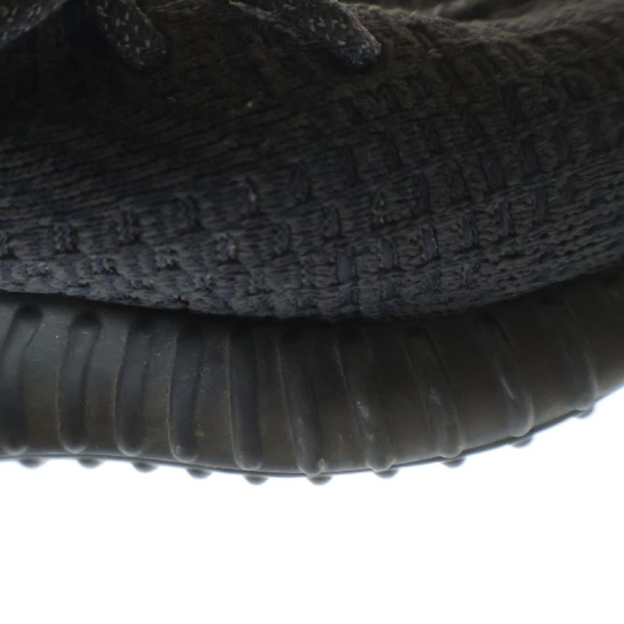 adidas（アディダス） YEEZY BOOST 350V2 Black イージーブースト
