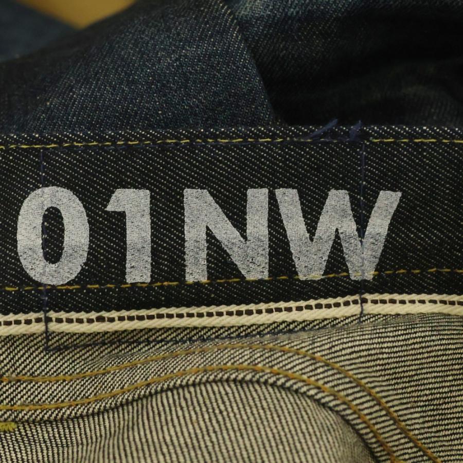visvim（ヴィズヴィム） ヴィスヴィム FLUXUS DENIM 01NW パイソン