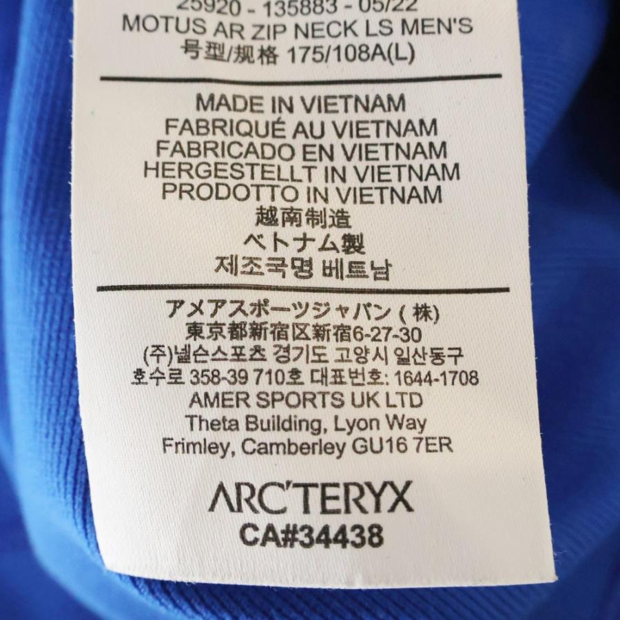 ARC'TERYX（アークテリクス） MOTUS AR ZIP NECK LS モータスAR ハーフ