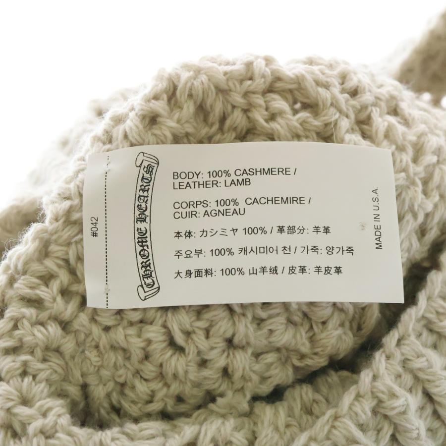 CHROME HEARTS（クロムハーツ） Cashmere Leather knit beanie