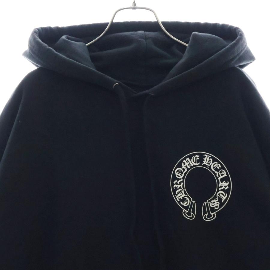 CHROME HEARTS（クロムハーツ） × MATTY BOY Chomper Horseshoe Hoodie