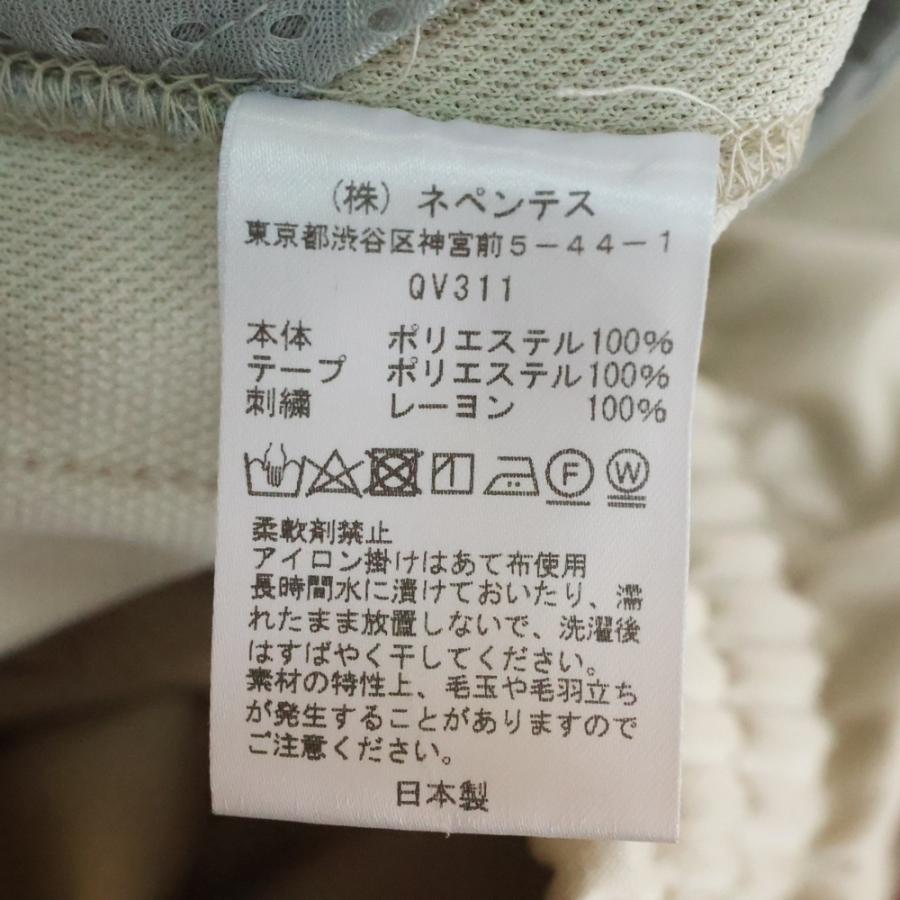 Needles（ニードルス） 25SS H.D. Track Pant - Poly Smooth ポリ