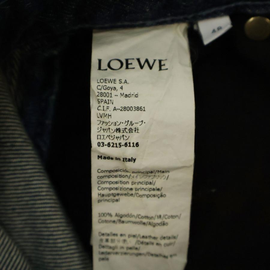 LOEWE（ロエベ） 22SS PATCHED DENIM TROUSERS ダブルニー ワイド
