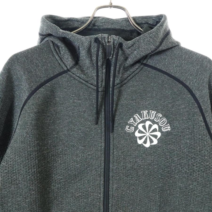 UNDERCOVER（アンダーカバー） × GYAKUSOU NRG NA KYMA HOODIE