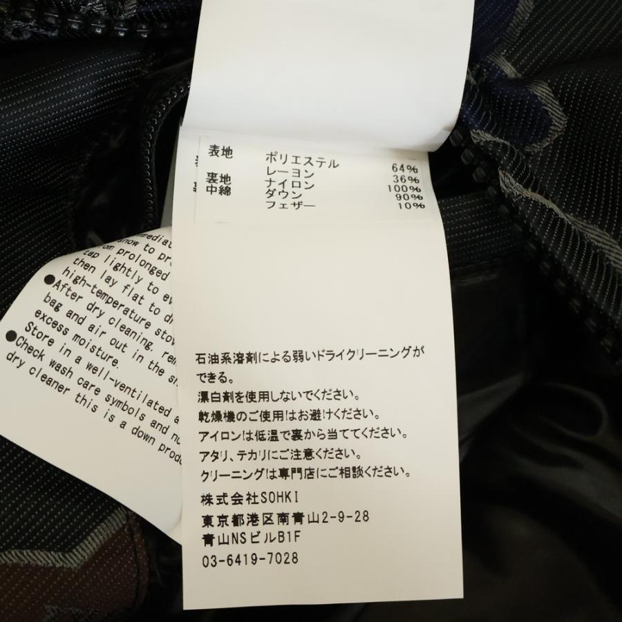 ジャケット・アウター MASU 24AW DOWN VEST GRAPHIC BY VERDY MASU エムエーエスユー 24AW FALLING BALLOON DOWN VEST GRAPHIC BY