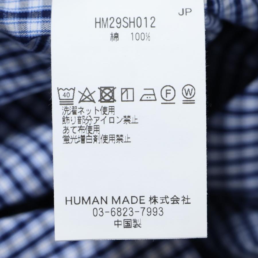 【美品】ヒューマンメイド マルチストライプ ワッペンロゴ ラガーシャツ L相当 美品】ヒューマンメイド マルチストライプ ワッペンロゴ ラガーシャツ