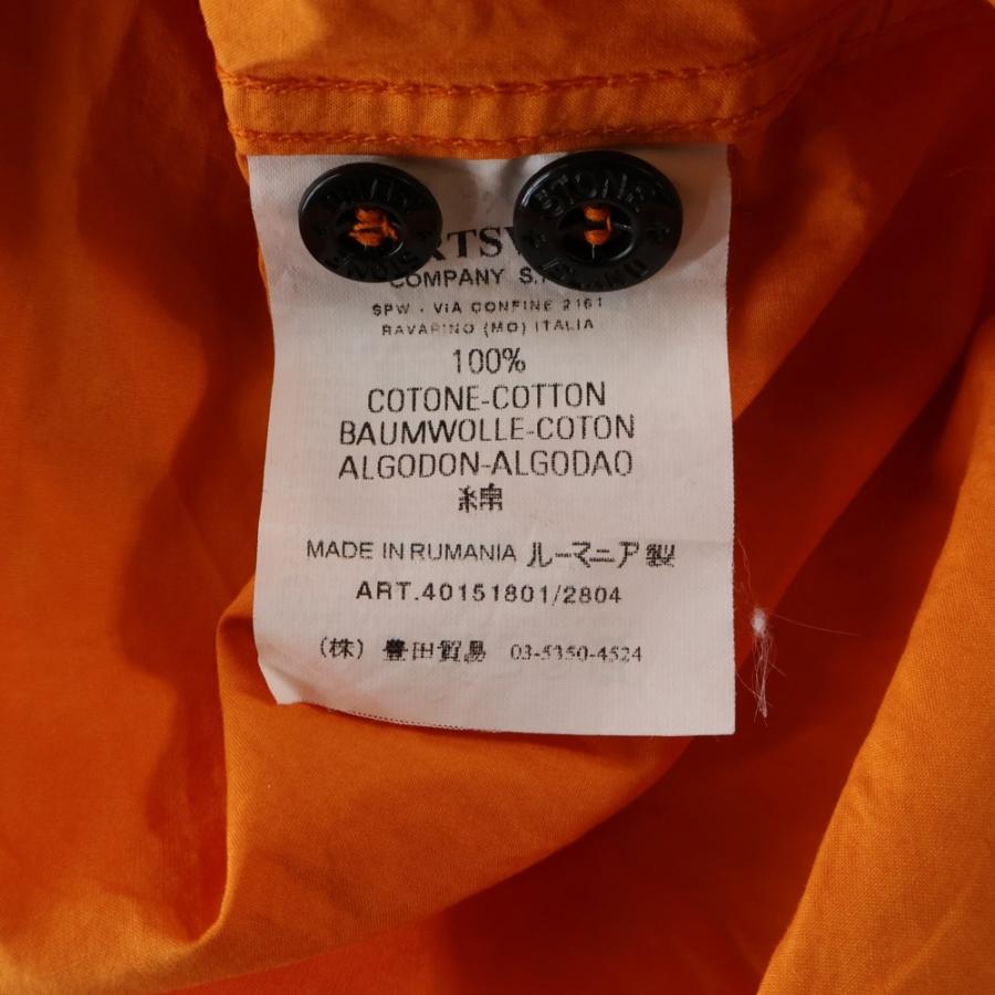 STONE ISLAND（ストーン アイランド） 04SS ロゴ刺繍 2ポケット ジップ