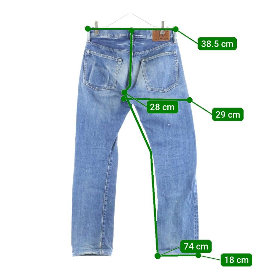 HYSTERIC GLAMOUR ヒステリックグラマー 小窓 SP加工 デニム ヒステリックグラマー HYSTERIC GLAMOUR SP加工 小窓リメイク スリム