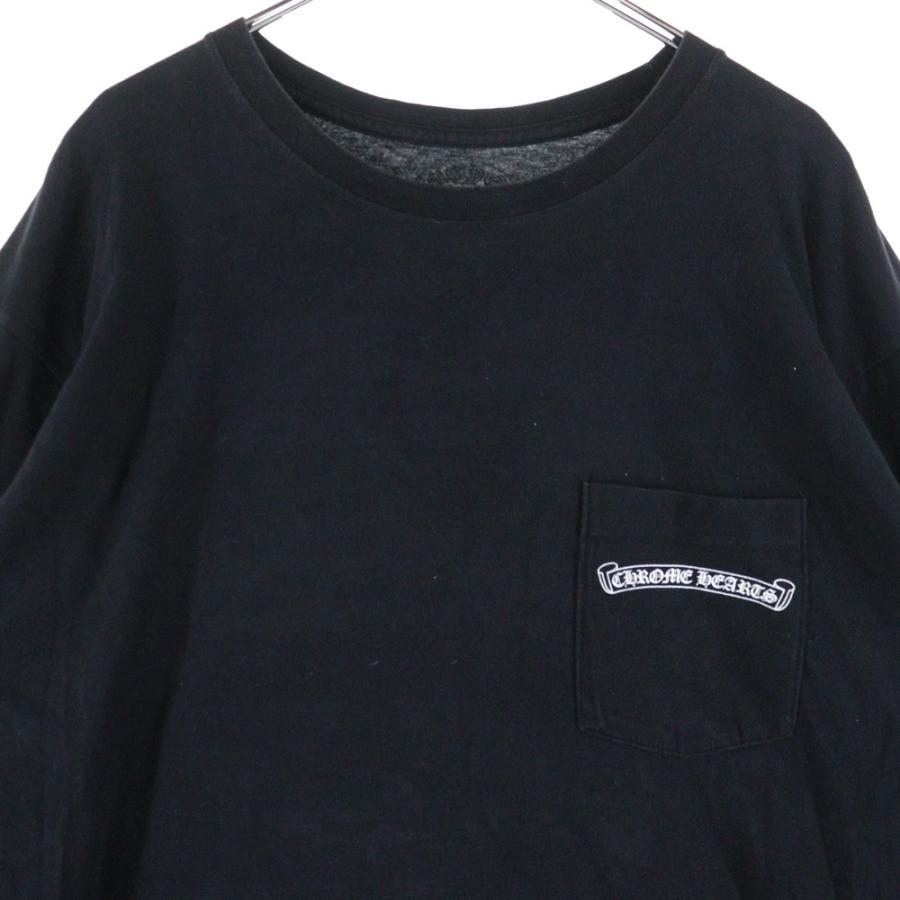 CHROME HEARTS（クロムハーツ） BACK CH CROSS CHプラス スクロール