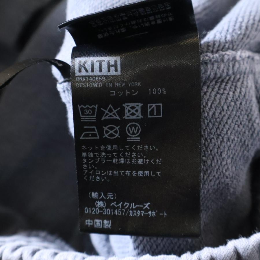 KITH（キス） × Russell フロントロゴ刺繍 スウェットパンツ コットン