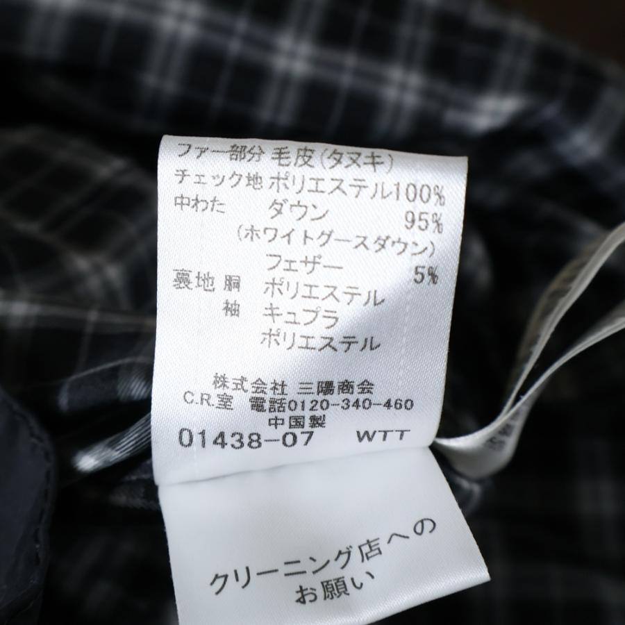 再値下げ　新品　バーバリーブラックレーベル BURBERRY BLACK LABEL（バーバリーブラックレーベル） バーバリー