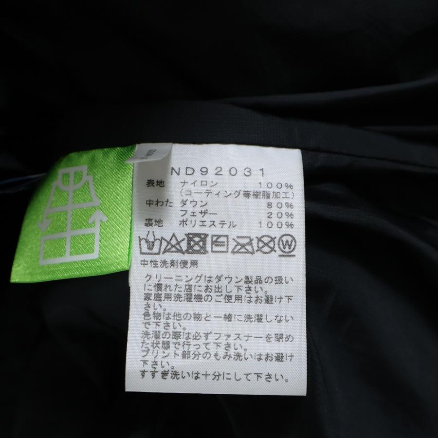 THE NORTH FACE（ザ ノースフェイス） HIM DOWN PARKA ヒムダウン