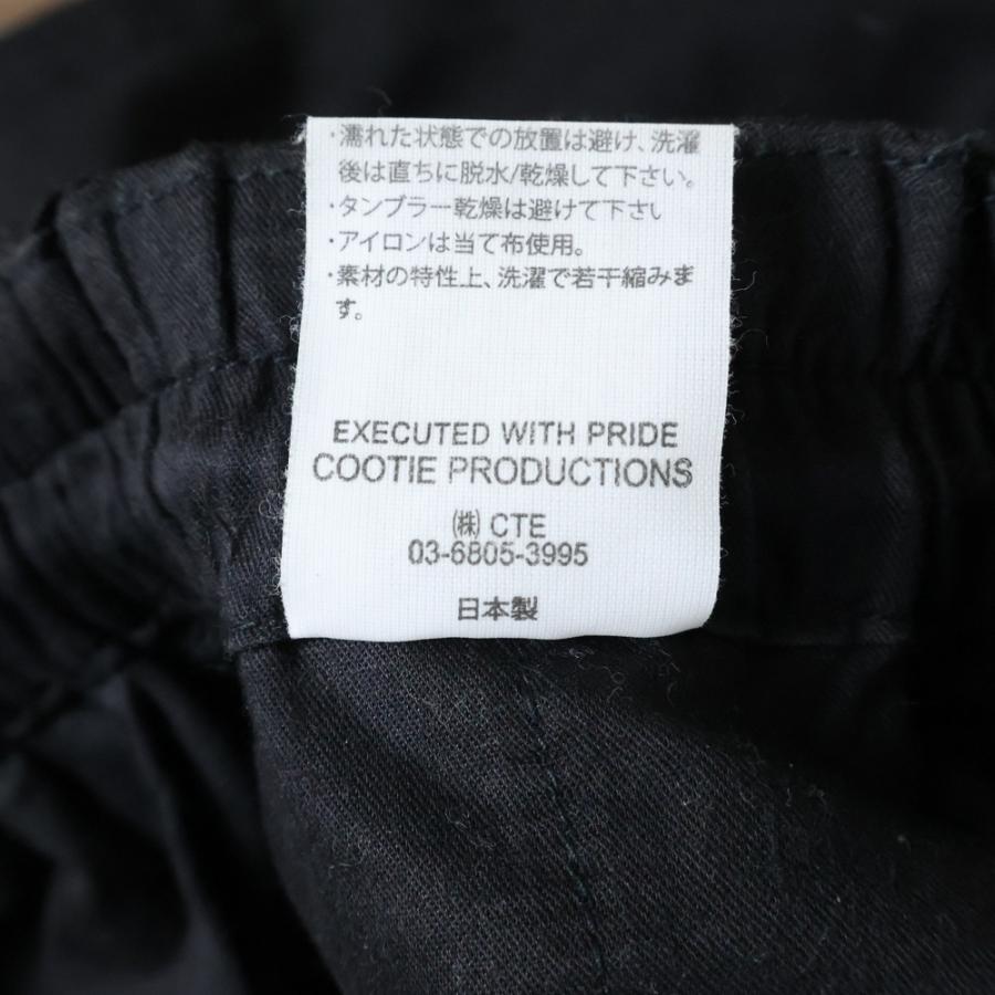 COOTIE PRODUCTIONS クーティー プロダクションズ Easy Trousershort