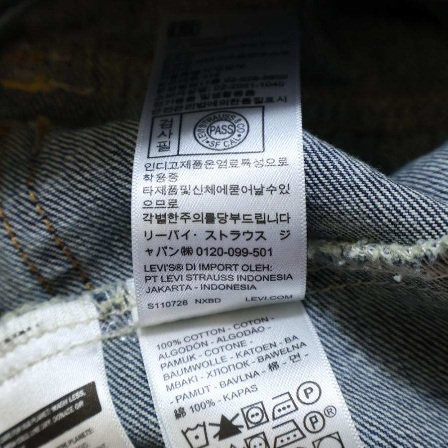 Levi's premium リーバイスプレミアム TYPE2 2nd セカンド トラッカー