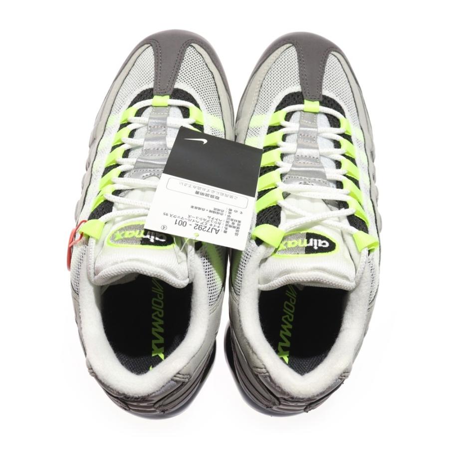 NIKE AIR VAPORMAX 95 ネオンイエロー グレー スニーカー 8月29日（水）再販予定【NIKE】 8月16日発売予定 AIR VAPORMAX 95