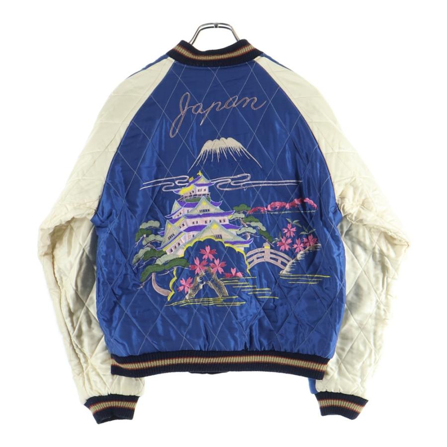 TAILOR TOYO テーラー東洋 別珍 「虎顔×城」 リバーシブルスカジャン